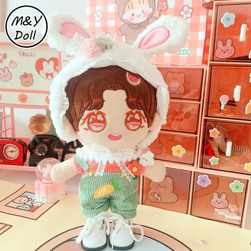 Set 20CM Idol Doll Clothes DIY Lisa Jennie Twice Sean Xiao Yibo Toy Flower Fairy Overalls Hat Dolls Accessories Birthday Gifts
Set 20CM Idol Doll Clothes DIY Lisa Jennie Twice Sean Xiao Yibo Toy Flower Fairy Overalls Hat Dolls Accessories Birthday Gifts