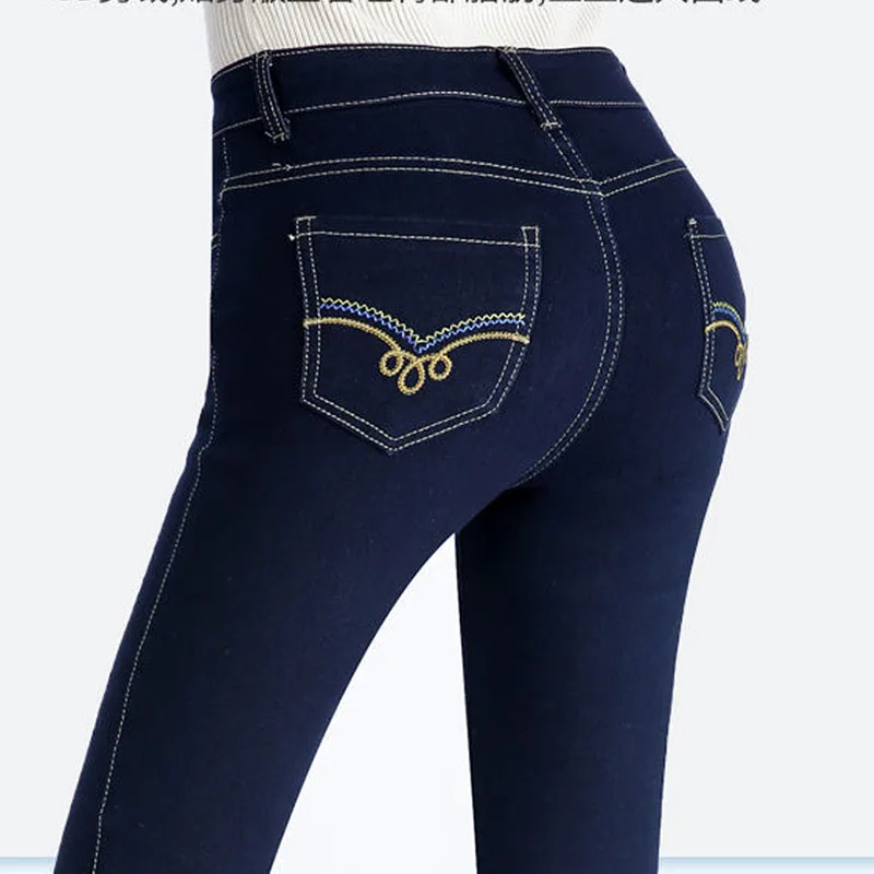 2022 New Fashion Embroidery Jeans Women Pencil Pant High Waist Sexy Slim Elastic Skinny Pants Fit Lady Denim Trousers Pantalones
2022 New Fashion Embroidery Jeans Women Pencil Pant High Waist Sexy Slim Elastic Skinny Pants Fit Lady Denim Trousers Pantalones