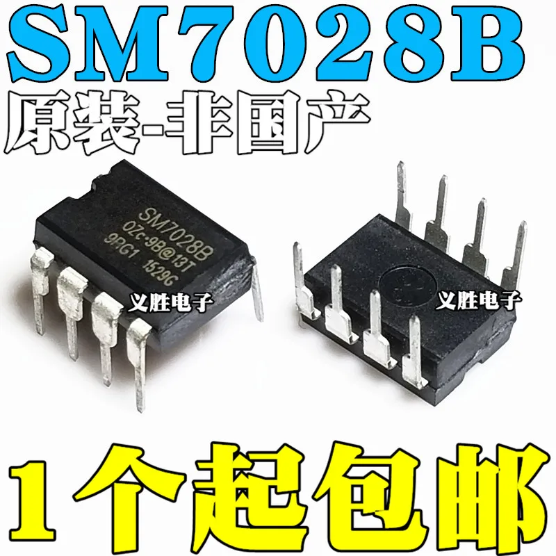 New original SM7028B SM7028 Midea induction cooker chip ultra-thin machine power IC straight plug DIP8
New original SM7028B SM7028 Midea induction cooker chip ultra-thin machine power IC straight plug DIP8