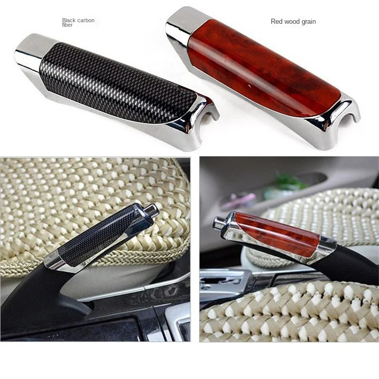 2 pcs car handbrake cover plastic decorative cover car handbrake decoration supplies
2 pcs car handbrake cover plastic decorative cover car handbrake decoration supplies