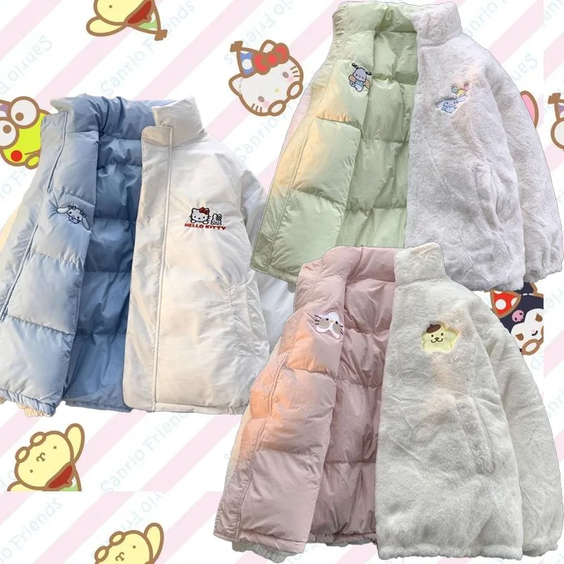 

Kawaii Sanrio HelloKitty Cinnamoroll Pompompurin Pochacco Winter Cotton-Padded Reversible Outwear Thicken Warm Parkas Jackets