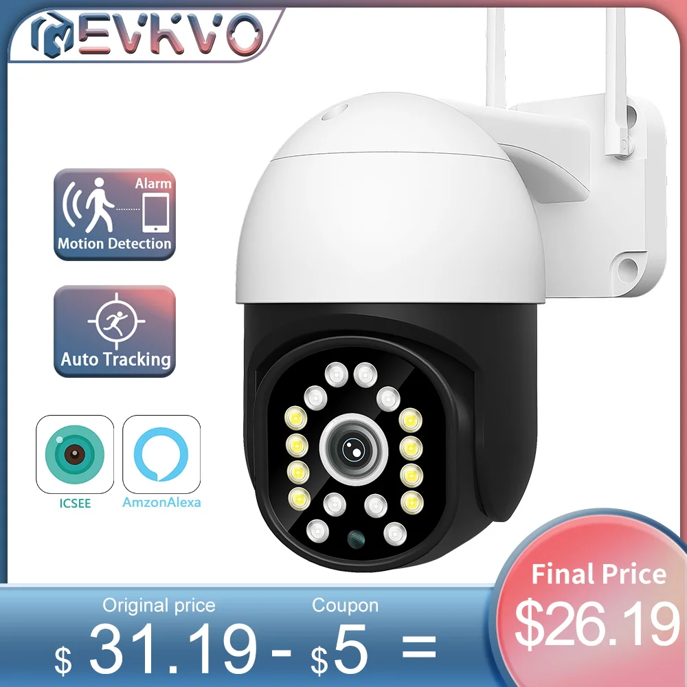5MP WIFI IP Camera 1080P Speed Dome PTZ Camera P2P Smart Home Security CCTV Camera Outdoor Waterproof Surveillance Monitor iCsee
5MP WIFI IP Camera 1080P Speed Dome PTZ Camera P2P Smart Home Security CCTV Camera Outdoor Waterproof Surveillance Monitor iCsee
