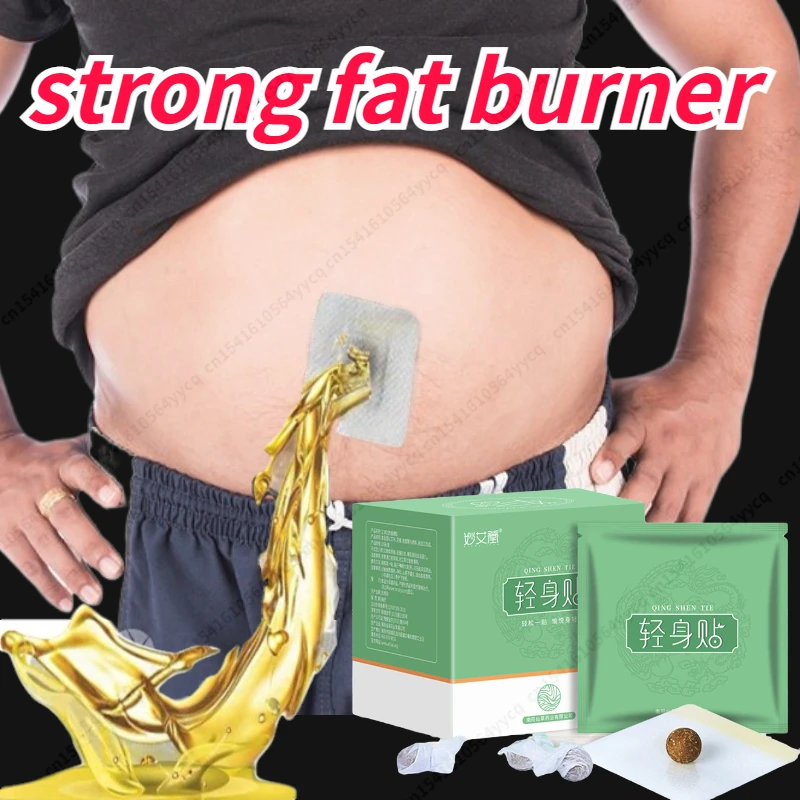 Strongest Fat Burning Patch Slimming Fast Weight Loss Stickers Belly Stickers Slim Safe Weight Loss Products Belly Fat Burner
Strongest Fat Burning Patch Slimming Fast Weight Loss Stickers Belly Stickers Slim Safe Weight Loss Products Belly Fat Burner