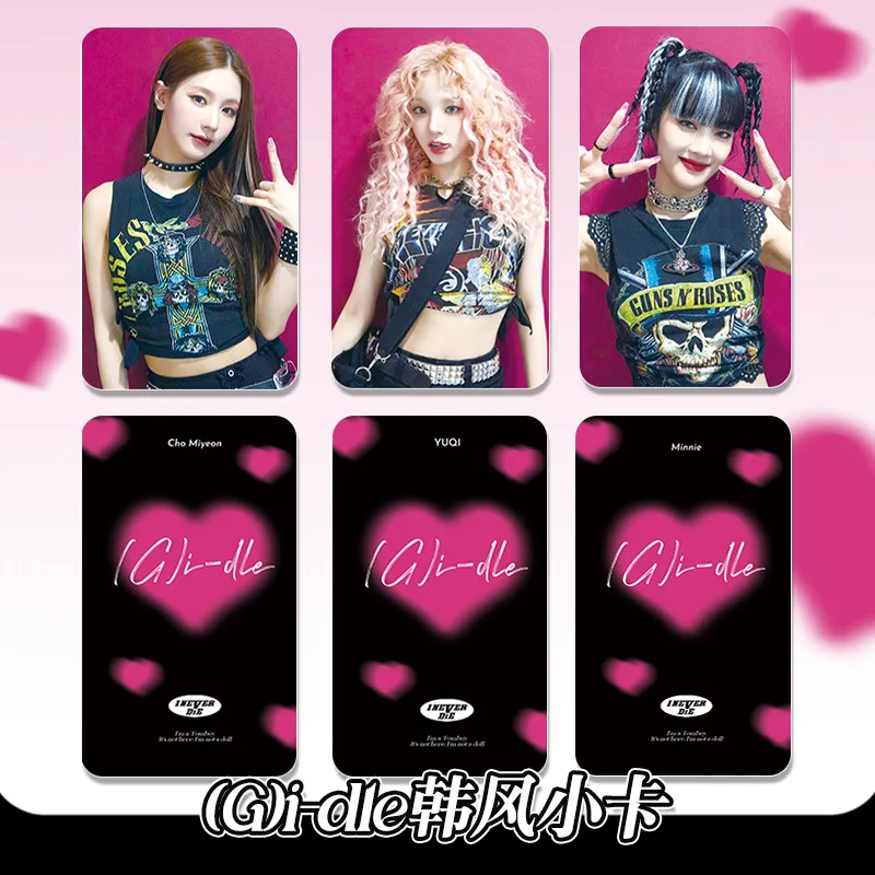 6Pcs/Set Kpop Hot Idol GI-DLE High Quality Homemade cards Decoration Collection Postcard Homemade Lomo Cards YUQI JeonSoYeon
6Pcs/Set Kpop Hot Idol GI-DLE High Quality Homemade cards Decoration Collection Postcard Homemade Lomo Cards YUQI JeonSoYeon