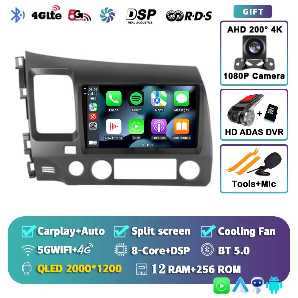 Для Honda Civic 8th 2005-2012 4G wifi 48EQ 2 din Android 15 Автомобильный радиоприемник Carplay Android auto Qualcomm Автомагнитола Мультимедийный плеер
Для Honda Civic 8th 2005-2012 4G wifi 48EQ 2 din Android 15 Автомобильный радиоприемник Carplay Android auto Qualcomm Автомагнитола Мультимедийный плеер