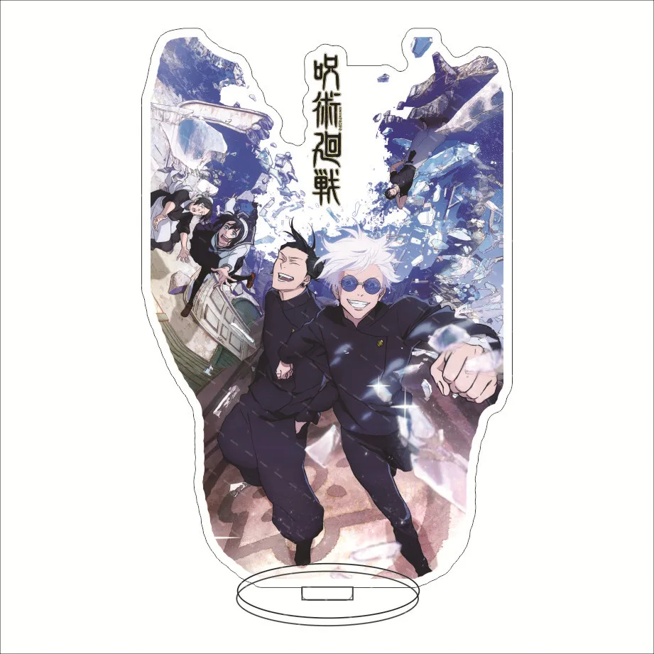 Anime Jujutsu Kaisen Figure KSatoru Gojo Model Cute Acrylic Stand Model Plate Desk Decor Standing for Friends Gifts Accessories
Anime Jujutsu Kaisen Figure KSatoru Gojo Model Cute Acrylic Stand Model Plate Desk Decor Standing for Friends Gifts Accessories