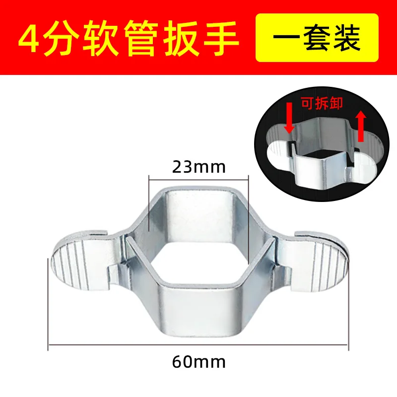 Угловой кран DN15 из нержавеющей стали
Угловой кран DN15 из нержавеющей стали