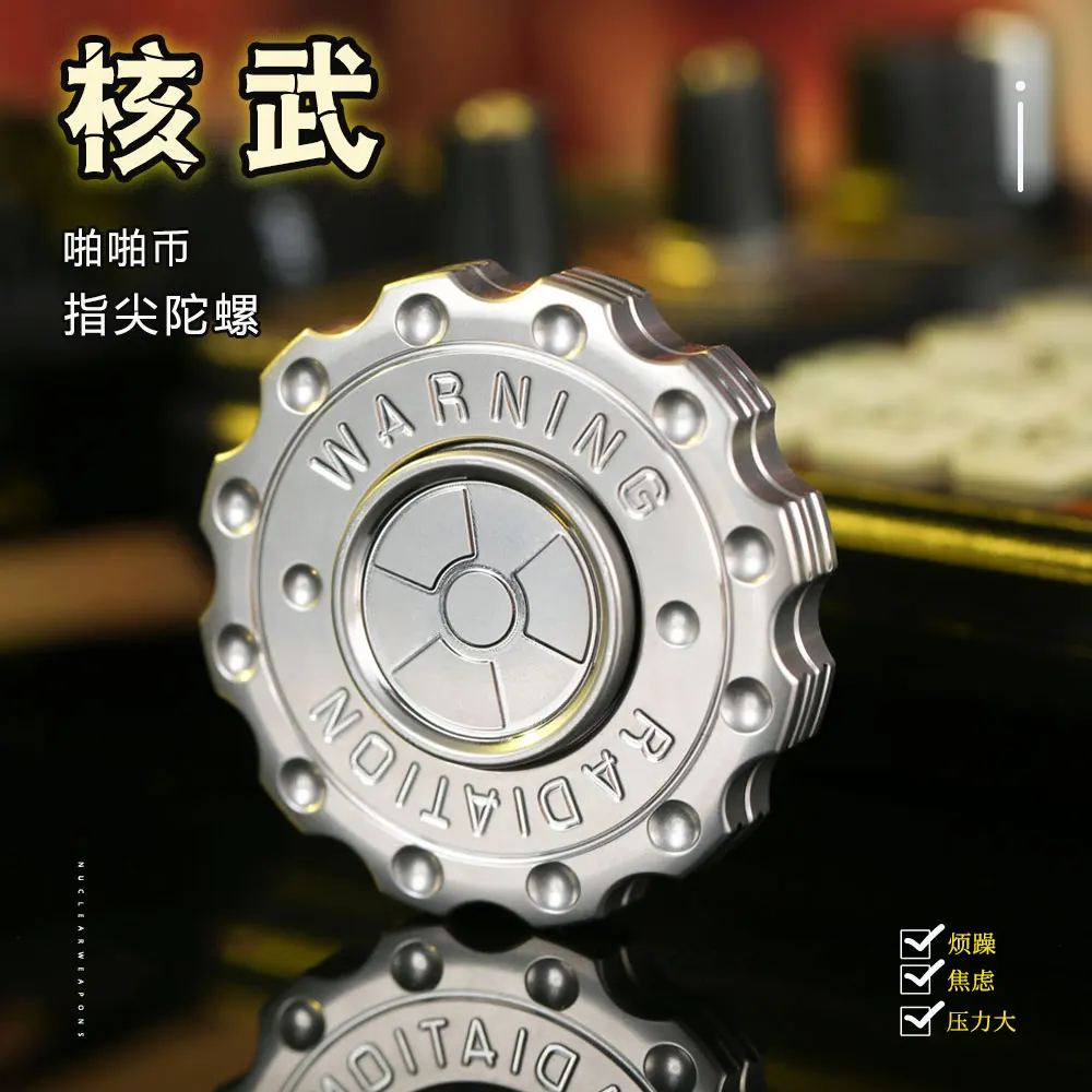 Nuclear Weapon Fingertip Gyro Pop Coin 2-in-1 Multifunctional Stainless Steel Spin for over 6 minutes Decompression Toy
Nuclear Weapon Fingertip Gyro Pop Coin 2-in-1 Multifunctional Stainless Steel Spin for over 6 minutes Decompression Toy