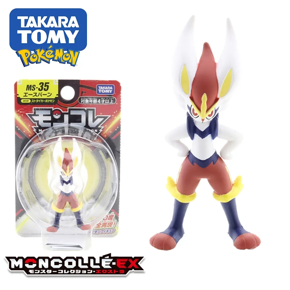 Takara Tomy Tomica Покемон Карманный Монстр монклель искусственный амбар, 3-5 см мини ПВХ смола Аниме Покемон Фигурки игрушки для детей
Takara Tomy Tomica Покемон Карманный Монстр монклель искусственный амбар, 3-5 см мини ПВХ смола Аниме Покемон Фигурки игрушки для детей