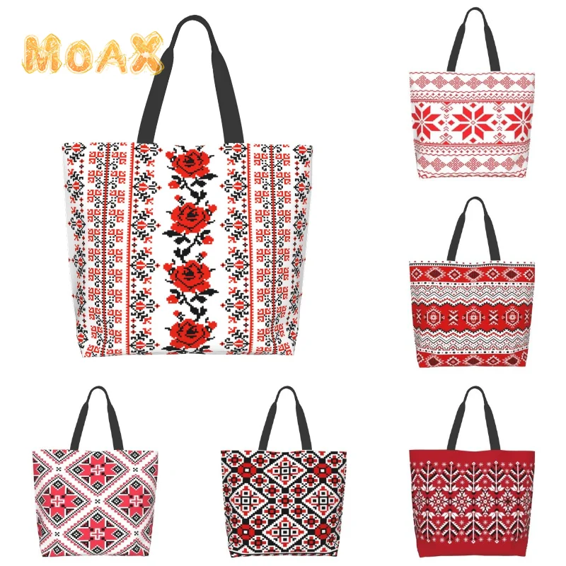 Rose Geometric Print Shoulder Bag Women Large Capacity Reusable Shopping Grocery Canvas Tote Bags Ladies Eco Storage Handbags
Rose Geometric Print Shoulder Bag Women Large Capacity Reusable Shopping Grocery Canvas Tote Bags Ladies Eco Storage Handbags