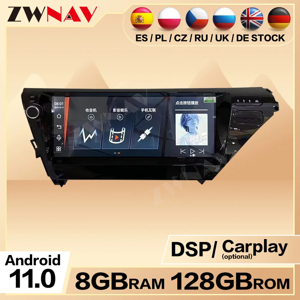8G+128GB Android 11 Screen “12.3” For Toyota Camry Car Auto Radio Multimedia Stereo Carplay Bluetooth Head Unit Display DSP LCD
8G+128GB Android 11 Screen “12.3” For Toyota Camry Car Auto Radio Multimedia Stereo Carplay Bluetooth Head Unit Display DSP LCD