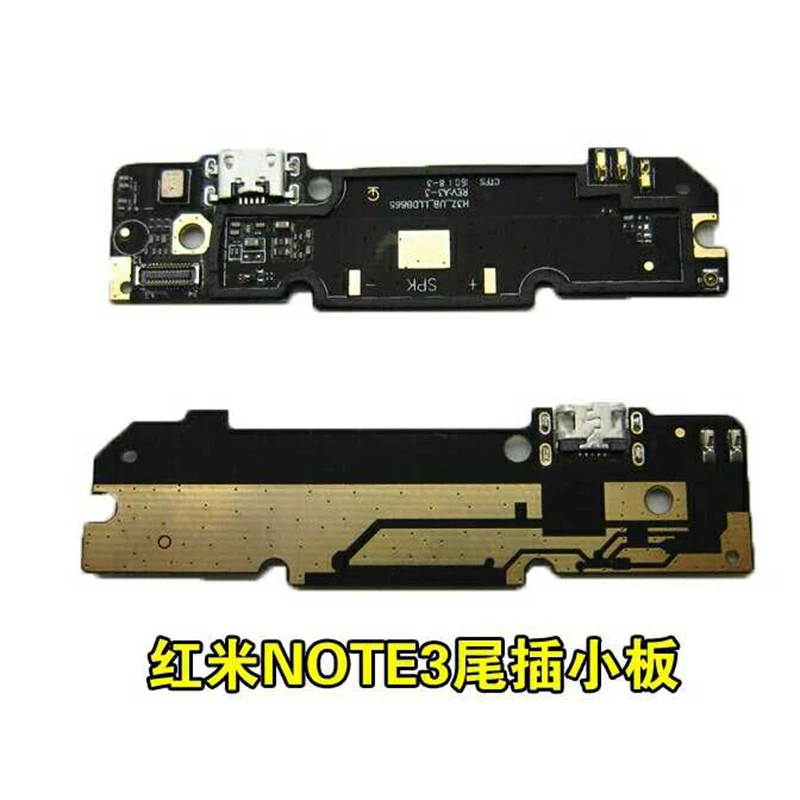 Charging Dock For Redmi Note 2 / Note 3 Pro / Note 4 / Note 4X Pro Charger Board USB Port Connector Flex Cable
Charging Dock For Redmi Note 2 / Note 3 Pro / Note 4 / Note 4X Pro Charger Board USB Port Connector Flex Cable