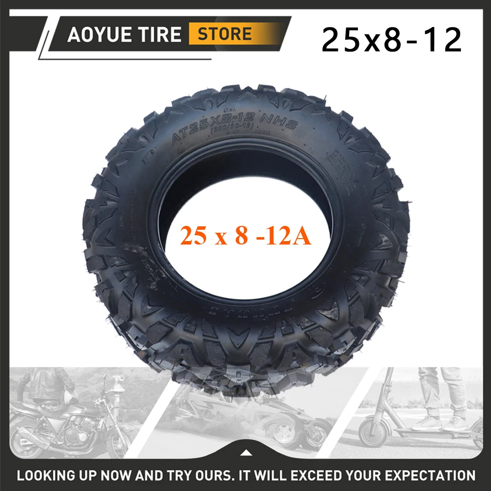 25X8-12 Передняя бескамерная 25*8-12 вакуумная шина для Honda Four Wheel ATV 500CC Go Kart 12-дюймовая шина
25X8-12 Передняя бескамерная 25*8-12 вакуумная шина для Honda Four Wheel ATV 500CC Go Kart 12-дюймовая шина