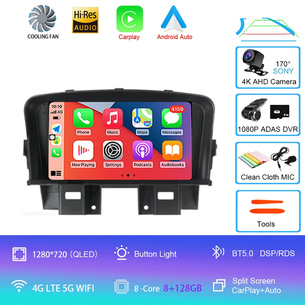 7-дюймовый автомобильный Android15 для Chevrolet Cruze 2008-2014, автомобильный радиоприемник, видеоплеер, мультимедийный GPS Carplay, авто BT RDS, встроенная навигация
7-дюймовый автомобильный Android15 для Chevrolet Cruze 2008-2014, автомобильный радиоприемник, видеоплеер, мультимедийный GPS Carplay, авто BT RDS, встроенная навигация