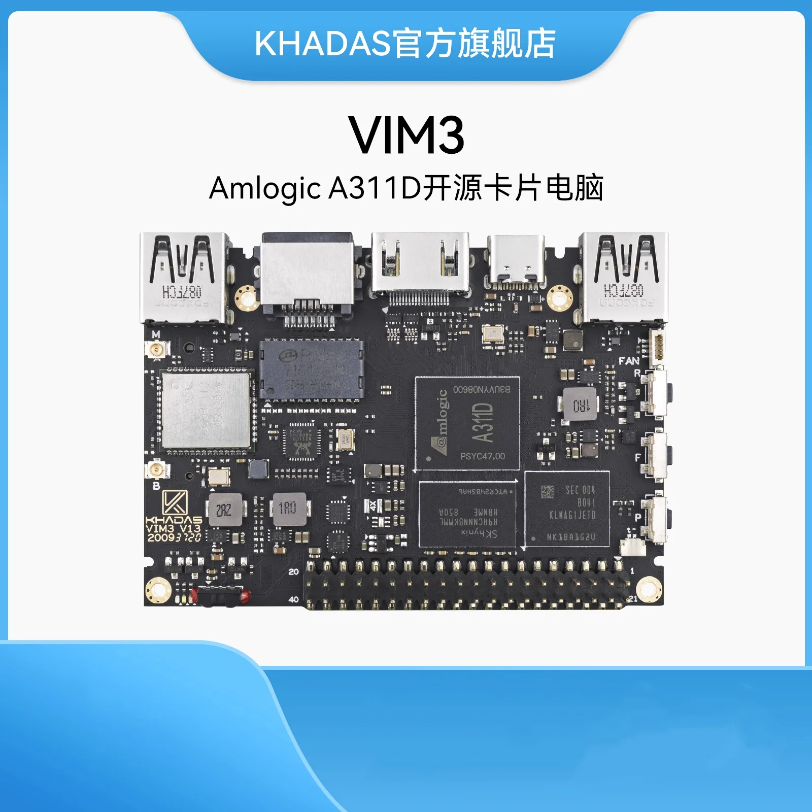Khadas VIM3 B имеет встроенный Bluetooth 5,0 WiFi и EMMC с 5,0 мощностью вычисления для искусственного интеллекта
Khadas VIM3 B имеет встроенный Bluetooth 5,0 WiFi и EMMC с 5,0 мощностью вычисления для искусственного интеллекта