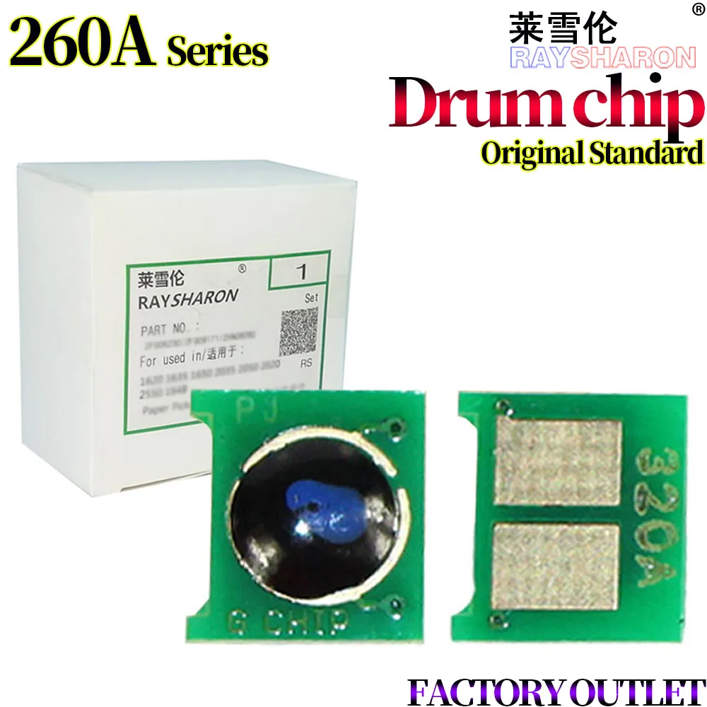 Чип барабана для использования в HP 4025 CE260 CE261A CE262A CE263A 648A CP4025 CP4525 CM4540 китайская версия
Чип барабана для использования в HP 4025 CE260 CE261A CE262A CE263A 648A CP4025 CP4525 CM4540 китайская версия