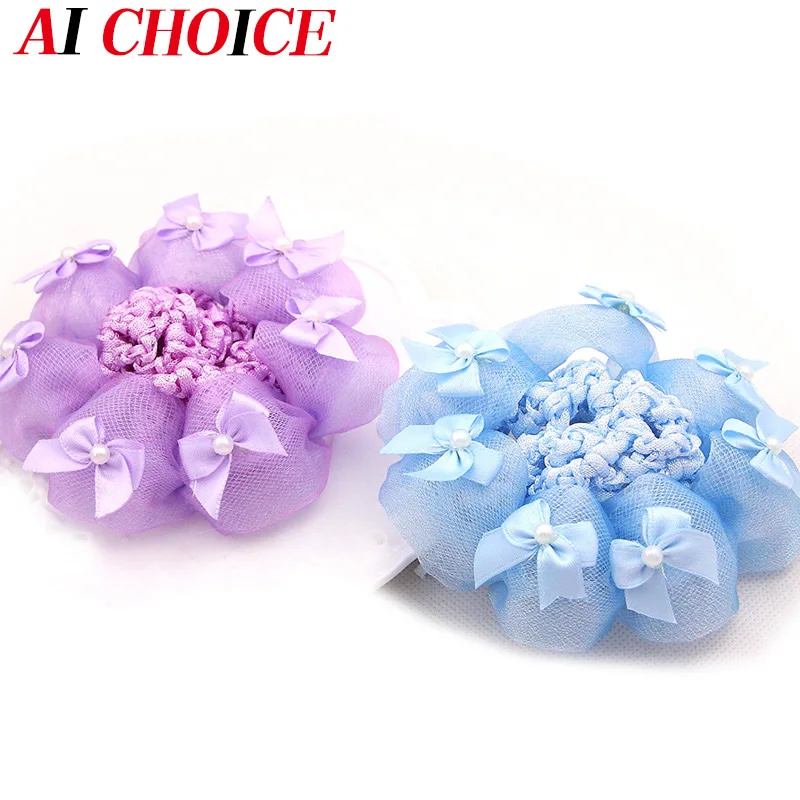 Dance Headwear Professional Hair Curling Net Bag Children's Ballet Dance Hair Ornaments Ball Head Flower Girl Bud Hair Net
Dance Headwear Professional Hair Curling Net Bag Children's Ballet Dance Hair Ornaments Ball Head Flower Girl Bud Hair Net