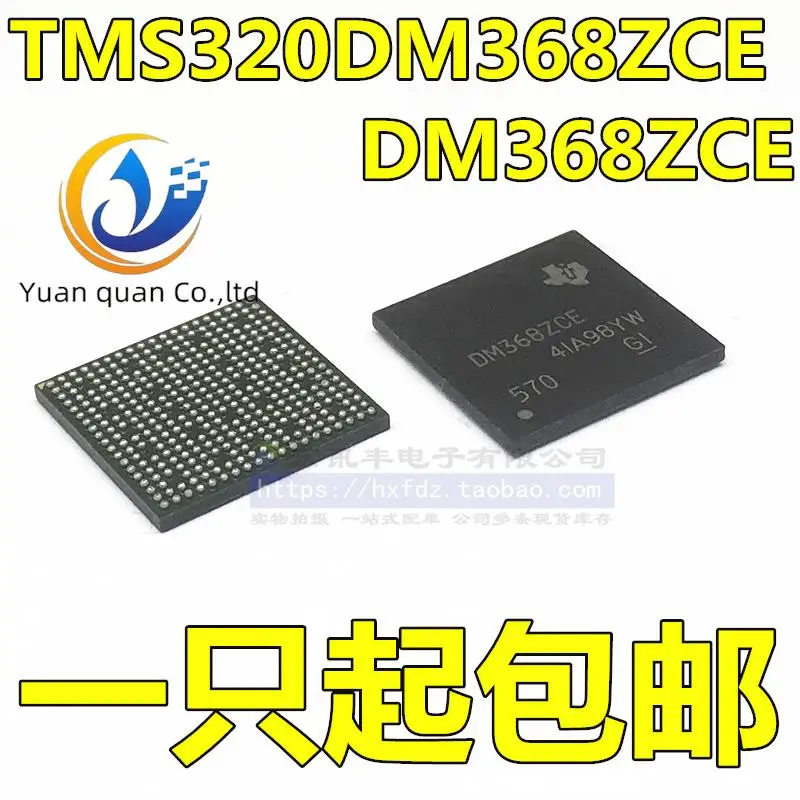 

2pcs original new TMS320DM368ZCE DM368ZCE Digital Signal Processor BGA-338