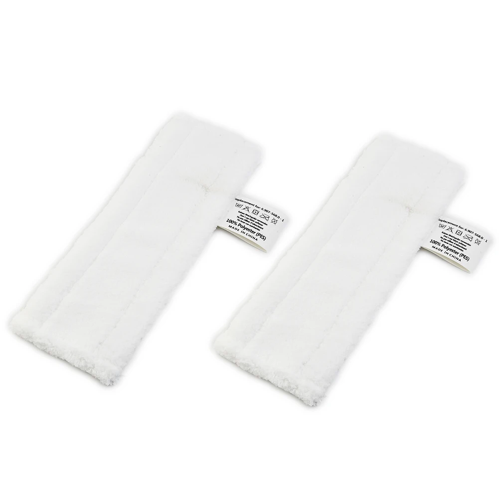 2PCS Steam Cleaner Floor Cloth Pads For Karcher Easyfix SC1 SC2 SC3 SC4 SC5 Steam Cleaners Replacement Tools For Home
2PCS Steam Cleaner Floor Cloth Pads For Karcher Easyfix SC1 SC2 SC3 SC4 SC5 Steam Cleaners Replacement Tools For Home