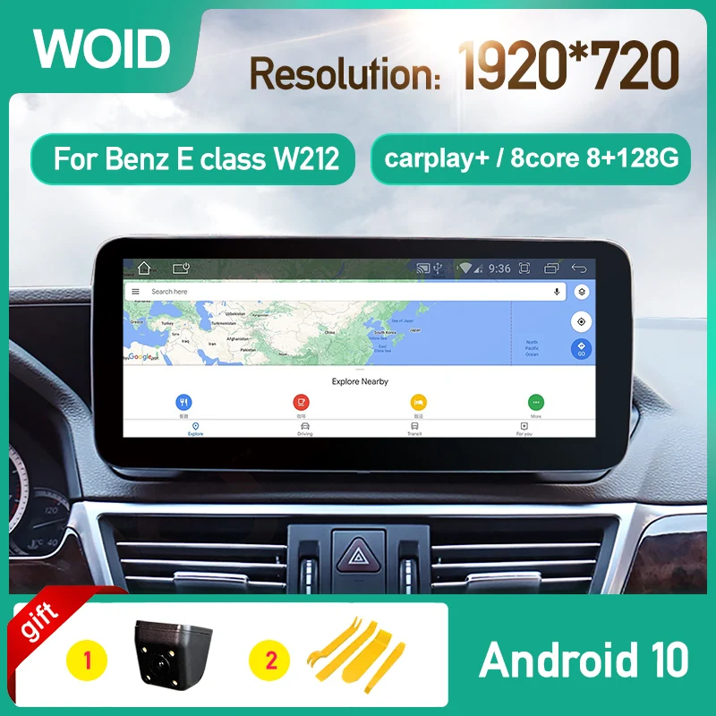 Factory Price Android CarPlay Auto Car Radio Multimedia Player For Mercedes Benz E Class W212 E200 E230 E260 E300 GPS Navigation
Factory Price Android CarPlay Auto Car Radio Multimedia Player For Mercedes Benz E Class W212 E200 E230 E260 E300 GPS Navigation