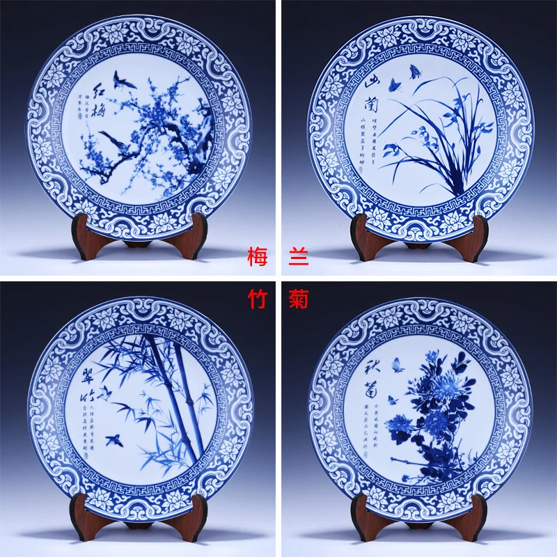 

Ceramic Blue White Porcelain Decorative Tray Wall-Plate Plum Blossoms Orchids Bamboo and Chrysanthemum Flower Home