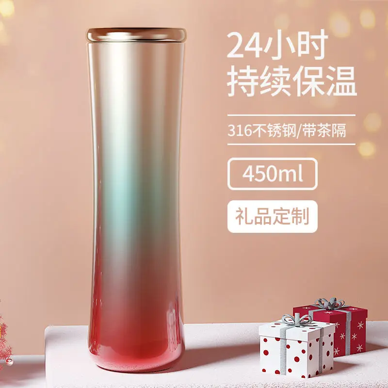 Cold Insulation Cup 316 Stainless Steel with Tea Partition Upmarket Gift Packaging Male and Female Students Tea Making Water Cup
Cold Insulation Cup 316 Stainless Steel with Tea Partition Upmarket Gift Packaging Male and Female Students Tea Making Water Cup