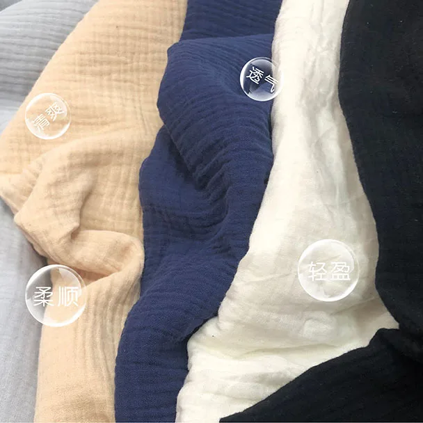 100*135cm Fabric Drape Cotton And Linen Double Gauze Crepe Baby Clothes Fabric Ladies Skirt Sleepwear Fabrics baby
100*135cm Fabric Drape Cotton And Linen Double Gauze Crepe Baby Clothes Fabric Ladies Skirt Sleepwear Fabrics baby