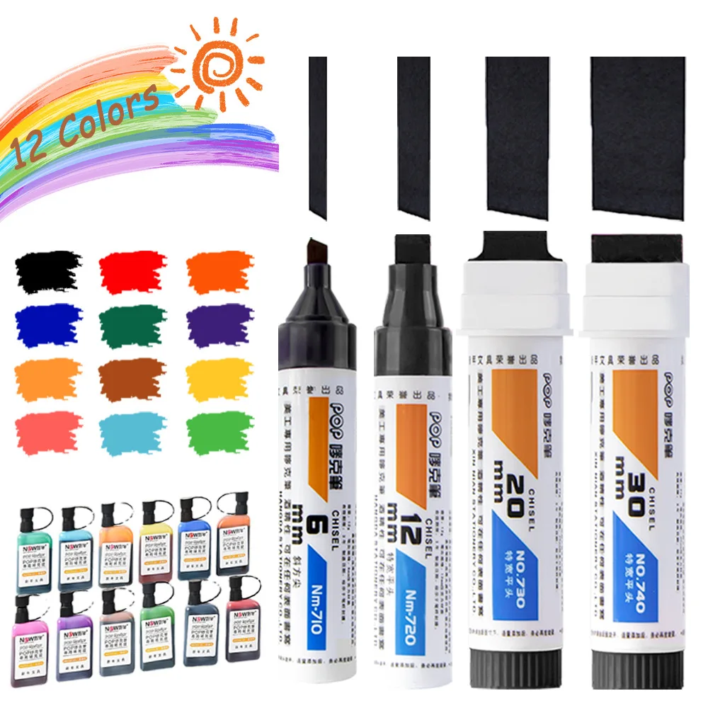 Paint Marker Pen Set PC-1M PC-3M PC-5M POP Advertising Poster Graffiti Note Pen Painting Hand-painted Art Supplies
Paint Marker Pen Set PC-1M PC-3M PC-5M POP Advertising Poster Graffiti Note Pen Painting Hand-painted Art Supplies