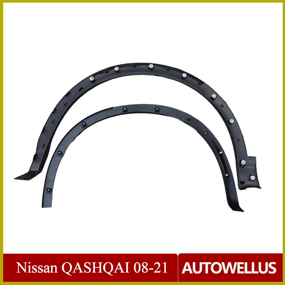 Брызговики для Nissan QASHQAI 08-21, защита для передних и задних крыльев, защита от брызг
Брызговики для Nissan QASHQAI 08-21, защита для передних и задних крыльев, защита от брызг