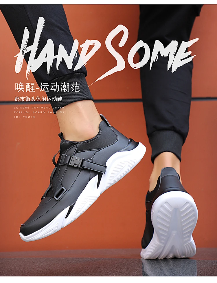 Men Breathable Running Sneakers Zapatillas Mujer Plus Size 48 Fashion Outdoor Walking Casual Shoes for Men кроссовки женские
Men Breathable Running Sneakers Zapatillas Mujer Plus Size 48 Fashion Outdoor Walking Casual Shoes for Men кроссовки женские