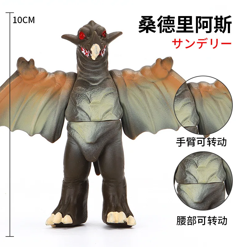 10cm Small Soft Rubber Monster Zandrias Original Action Figures Model Furnishing Articles Children's Assembly Puppets Toys
10cm Small Soft Rubber Monster Zandrias Original Action Figures Model Furnishing Articles Children's Assembly Puppets Toys