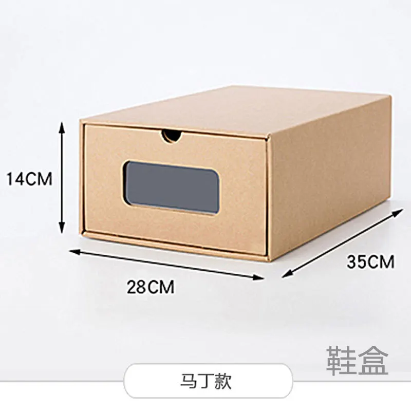 2480- box Stackable Cabinet Storage Box high-top Dustproof AJ Shoes Rack Organizers
2480- box Stackable Cabinet Storage Box high-top Dustproof AJ Shoes Rack Organizers