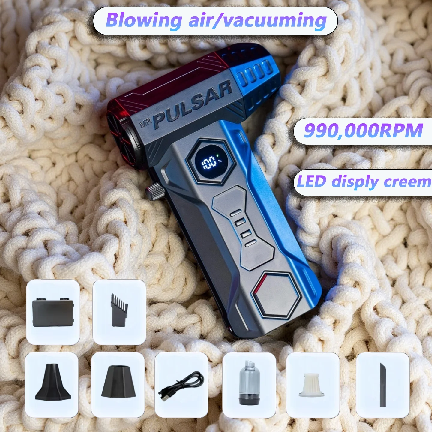 Портативный турбовентилятор Suli
Портативный турбовентилятор Suli