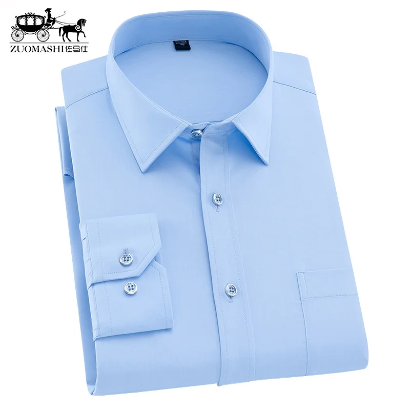 Men's Business Shirt Long-sleeved Crease-resistant, Iron-free and Smooth Professional Binding Spring and Summer Men's Shirt
Men's Business Shirt Long-sleeved Crease-resistant, Iron-free and Smooth Professional Binding Spring and Summer Men's Shirt