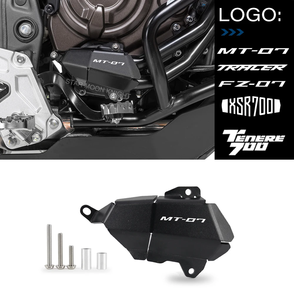 TENERE 700 защита водяного насоса для YAMAHA MT-07 MT07 FZ07 Tenere 700 TRACER 7 700 XSR700 TX690Z TRACER7 защита водяного насоса
TENERE 700 защита водяного насоса для YAMAHA MT-07 MT07 FZ07 Tenere 700 TRACER 7 700 XSR700 TX690Z TRACER7 защита водяного насоса