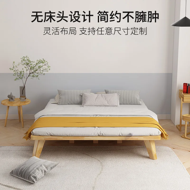 Modern and minimalist small unit Japanese style tatami bed frame, 1.5m light luxury solid wood bed, low bed
Modern and minimalist small unit Japanese style tatami bed frame, 1.5m light luxury solid wood bed, low bed