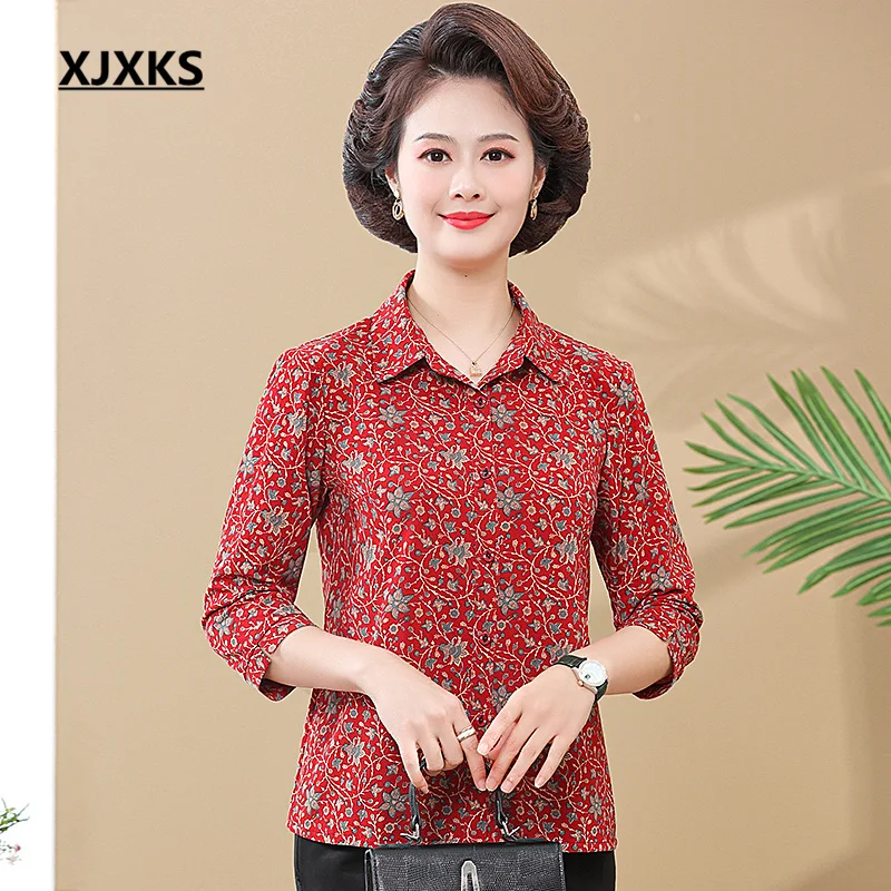 XJXKS 2023 Spring Summer Autumn New Lapel Seven-point Sleeve Cardigan Women's Single-breasted Shirt Temperament Printed Blouse
XJXKS 2023 Spring Summer Autumn New Lapel Seven-point Sleeve Cardigan Women's Single-breasted Shirt Temperament Printed Blouse