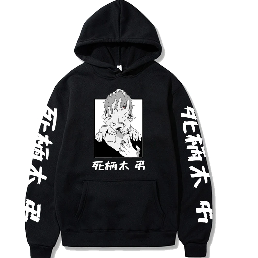 Hoodie Men My Hero Academia Hoodie Unisex Autumn Winter Women Tracksuit y2k Streetwear Anime Shigaraki Tomura Clothes
Hoodie Men My Hero Academia Hoodie Unisex Autumn Winter Women Tracksuit y2k Streetwear Anime Shigaraki Tomura Clothes