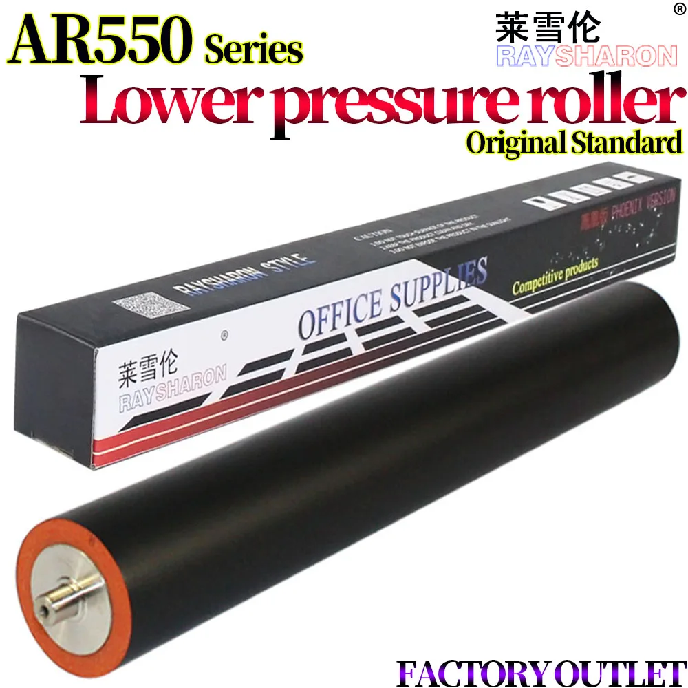 F use r нижний напорный ролик для использования в острых фотографиях 620 700 Φ M623U M753N M753U MX-M550 625 705
F use r нижний напорный ролик для использования в острых фотографиях 620 700 Φ M623U M753N M753U MX-M550 625 705