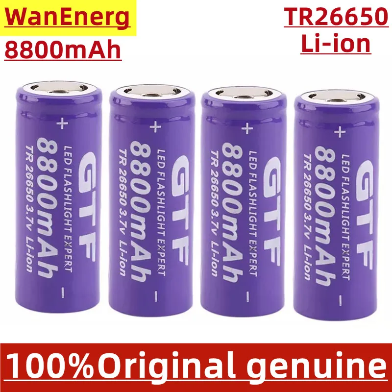 100% Nieuwe 3,7 в 26650 батарея 8800 мАч литий-ионная аккумуляторная батарея для светодиодной лампы Zaklamp литий-ионная батарея Аккумулятор
100% Nieuwe 3,7 в 26650 батарея 8800 мАч литий-ионная аккумуляторная батарея для светодиодной лампы Zaklamp литий-ионная батарея Аккумулятор