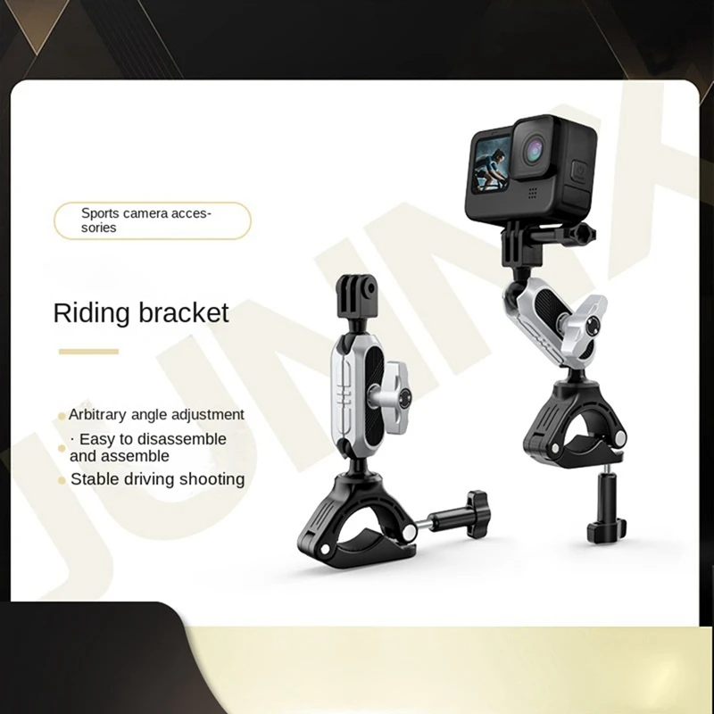 Suitable For Motorcycle Replacement Handlebar Mount Bike Mount For Insta360 DJI OSMO Action Camera Phone
Suitable For Motorcycle Replacement Handlebar Mount Bike Mount For Insta360 DJI OSMO Action Camera Phone