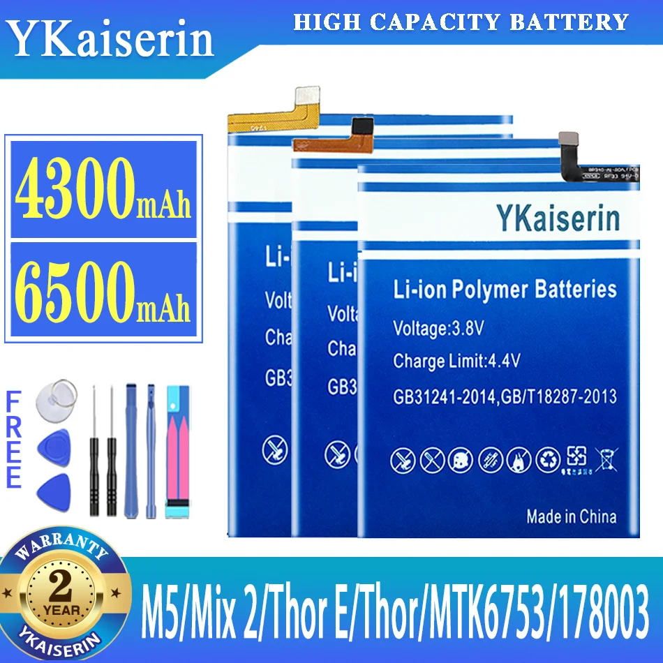Аккумулятор ykaisin для Vernee Thor E ThorE/для Vernee M5 Mix 2 Mix2 VerneeM5 MTK6753 178003 мобильный телефон Batterij + Бесплатные инструменты
Аккумулятор ykaisin для Vernee Thor E ThorE/для Vernee M5 Mix 2 Mix2 VerneeM5 MTK6753 178003 мобильный телефон Batterij + Бесплатные инструменты