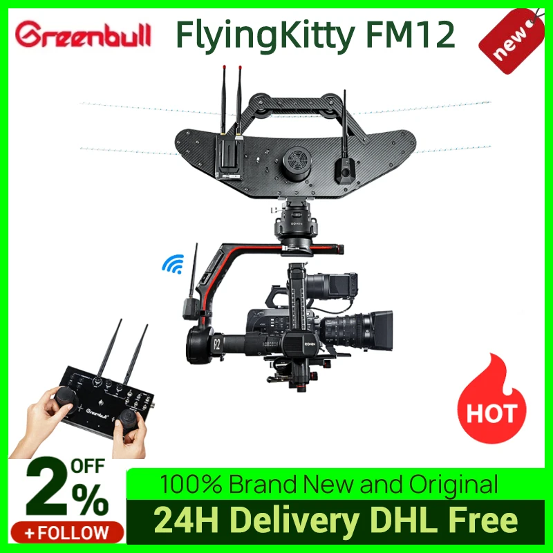 Greenbull FlyingKitty FM12 видеокамера с кабелем система съемки по кабелю с нагрузкой 12 кг для MX адаптера Dslr-камеры с дистанционным управлением
Greenbull FlyingKitty FM12 видеокамера с кабелем система съемки по кабелю с нагрузкой 12 кг для MX адаптера Dslr-камеры с дистанционным управлением