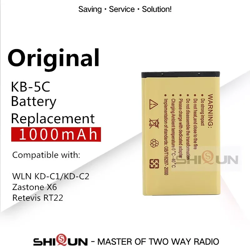 KB-5C 1000mAh Li-Ion Battery for WLN KD-C1 KD-C2 KD-C10 KD-C50 KD-C51 KD-C52 Compatible RT22S RT15 NK-U1 X6 RT22 RT622 Battery
KB-5C 1000mAh Li-Ion Battery for WLN KD-C1 KD-C2 KD-C10 KD-C50 KD-C51 KD-C52 Compatible RT22S RT15 NK-U1 X6 RT22 RT622 Battery
