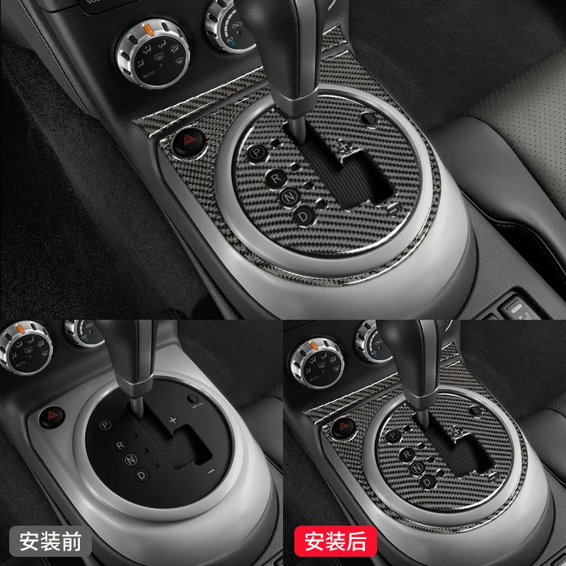 For Nissan 350Z Z33 2003-2009 Real Carbon Fiber Other Interior Accessories Gear Panel Frame Trim Stickers Car Stylying
For Nissan 350Z Z33 2003-2009 Real Carbon Fiber Other Interior Accessories Gear Panel Frame Trim Stickers Car Stylying