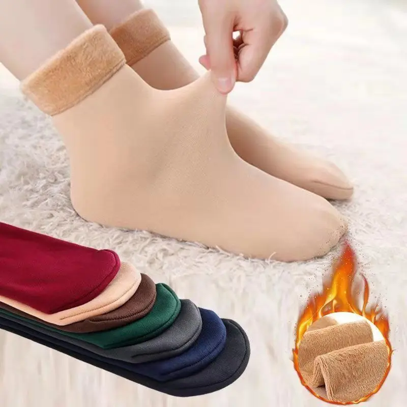 2Pairs New Velvet Women Winter Warm Thicken Thermal Socks Soft Casual Solid Color Wool Cashmere Home Snow Boots Floor Socks
2Pairs New Velvet Women Winter Warm Thicken Thermal Socks Soft Casual Solid Color Wool Cashmere Home Snow Boots Floor Socks