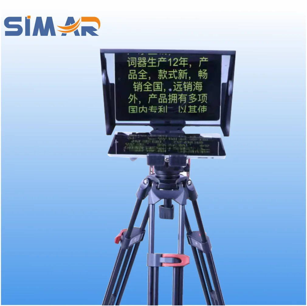 

Simar Support 8-13 Inch Wireless Remote Controller Portable Tablet Teleprompter for Studio Live Streaming