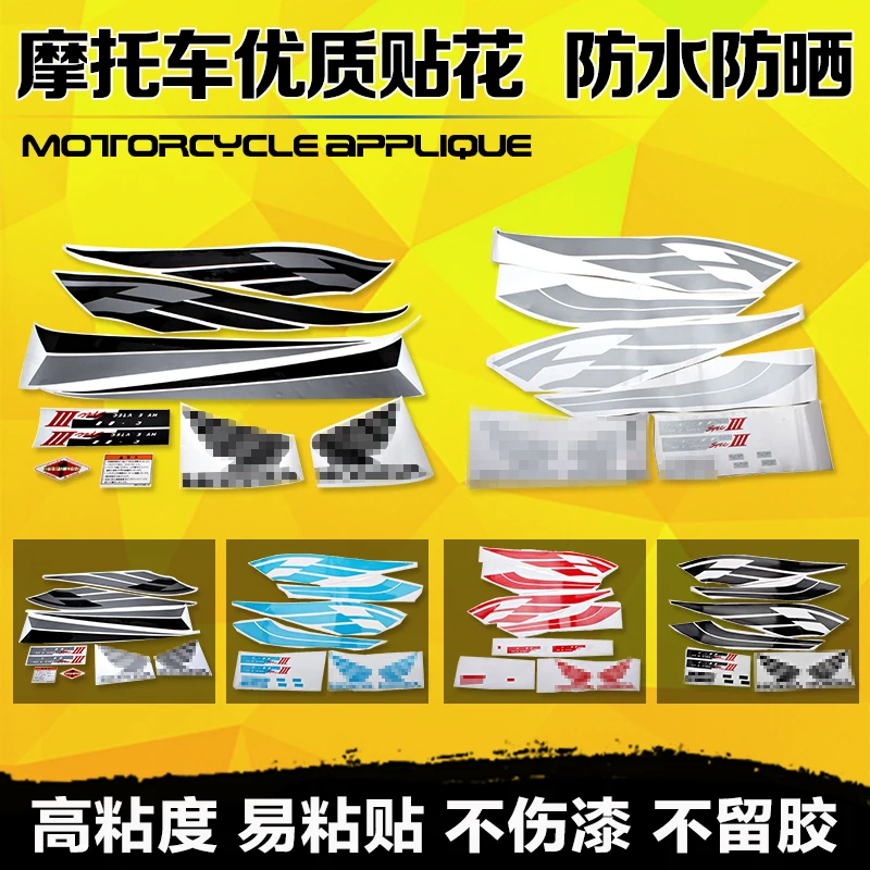 Подходит для Honda CB400 92-98 VTEC, полные автомобильные наклейки с сапфирами, полные автомобильные наклейки, наклейки
Подходит для Honda CB400 92-98 VTEC, полные автомобильные наклейки с сапфирами, полные автомобильные наклейки, наклейки