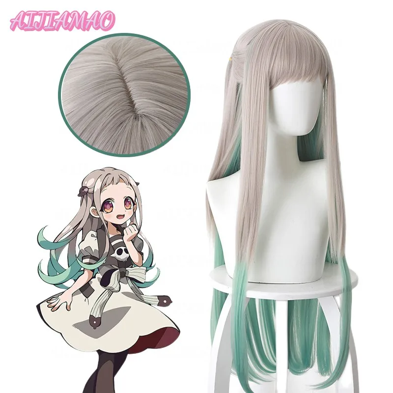 80 см аниме Jibaku Shounen Hanako Кун Косплэй парики Гавайская казарка ясиро парик длинные термостойкие синтетические волосы вечерние парик + парик Кепки