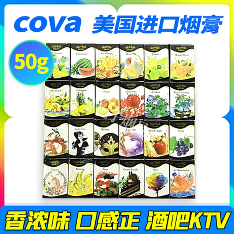 COVA 500 г для США, Арабская круглая свеча, чистота 0%, никотин, бар для кальяна, Декор, материал
COVA 500 г для США, Арабская круглая свеча, чистота 0%, никотин, бар для кальяна, Декор, материал